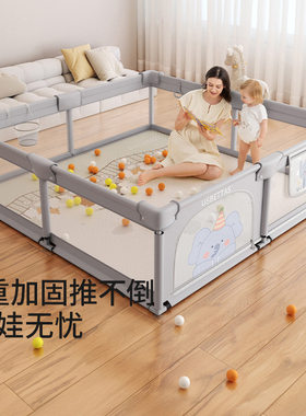 贝肽斯围栏婴儿防护栏地上爬行学步栅宝宝家用爬垫儿童游戏安全