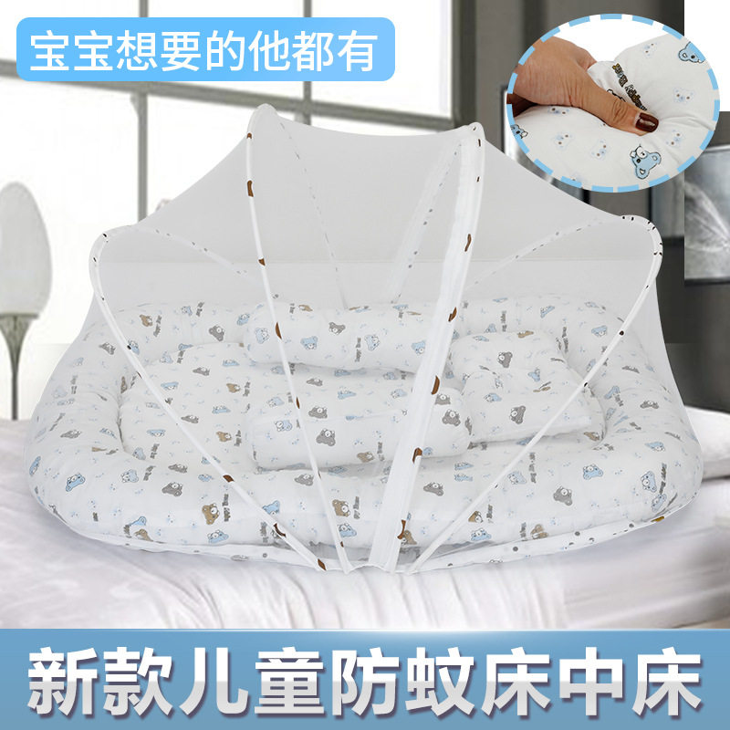 婴幼儿床中床新生儿便携式婴儿床