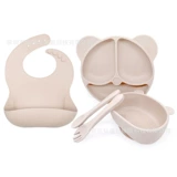 Детская посуда для матери и ребенка, комплект для еды, стульчик для кормления для тренировок, обеденная тарелка, нагрудник для прикорма