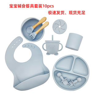 母婴用品儿童硅胶餐盘套装学吃饭训练叉勺辅食吸盘碗防摔防烫现货
