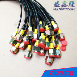 Lắp ráp ống đo áp suất
         theo yêu cầu , thiết bị dây chuyền đo áp suất, ống dầu đo áp suất cao, ống đo áp suất hệ thống thủy lực 63MPa ong thuy ống thép dẫn dầu thủy lực