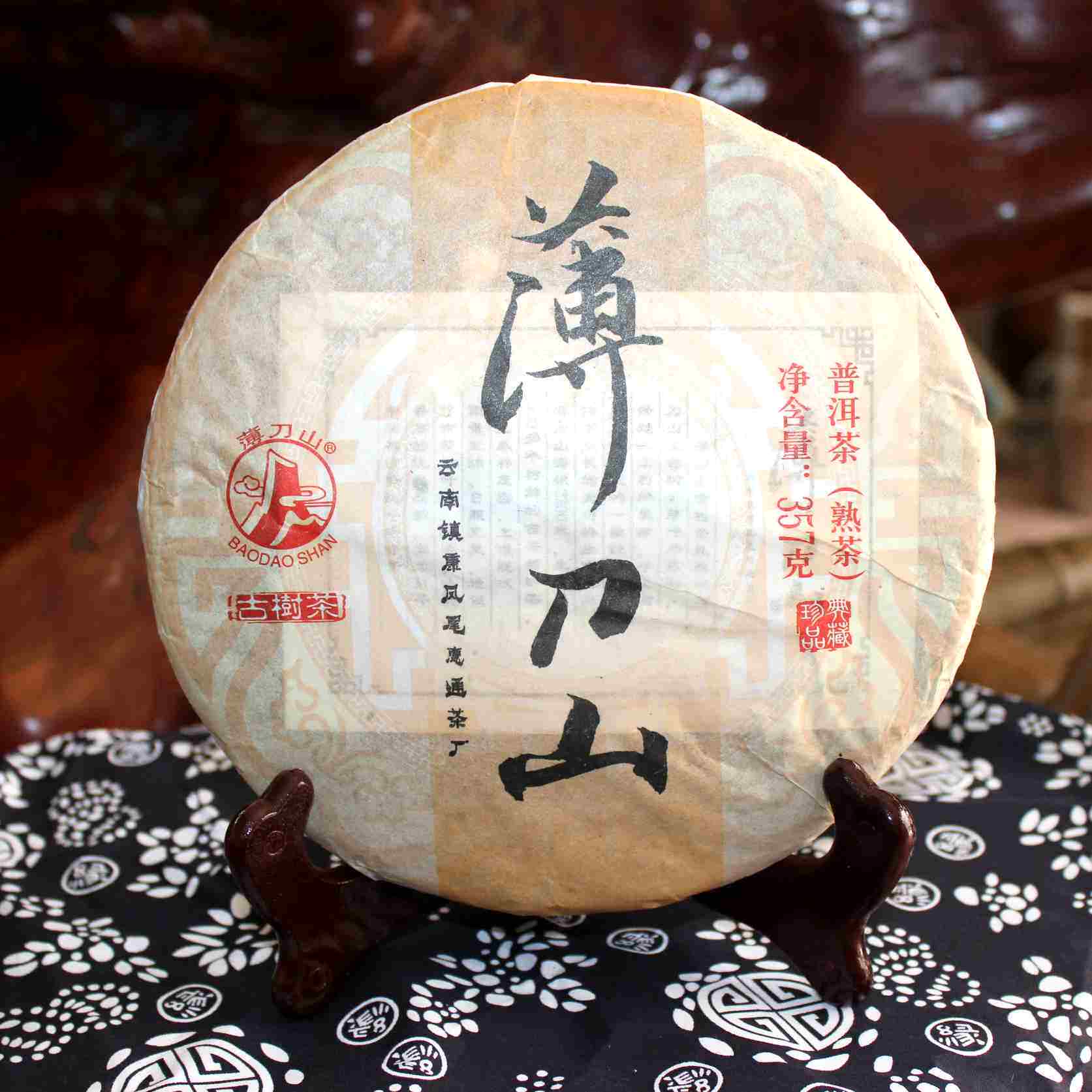 普洱熟茶2017年云南临沧镇康纯料乔木老树七子茶饼357g古树茶叶