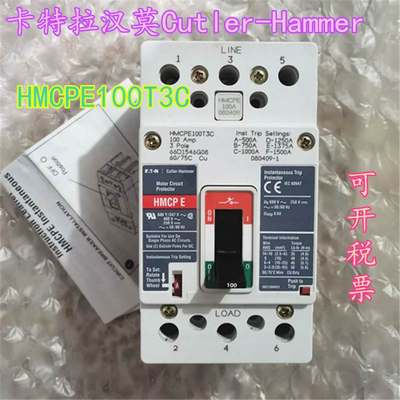 hammer】价格_图片_淘宝天猫hammer优惠商品大全(18)_销量排行榜- 虎窝淘 hammer】价格_图片_淘宝天猫hammer优惠商品大全(18)_销量排行榜- 虎窝淘