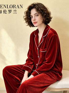 海伦罗兰桑蚕丝真丝丝绒冬季女士长袖家居服睡衣850111411