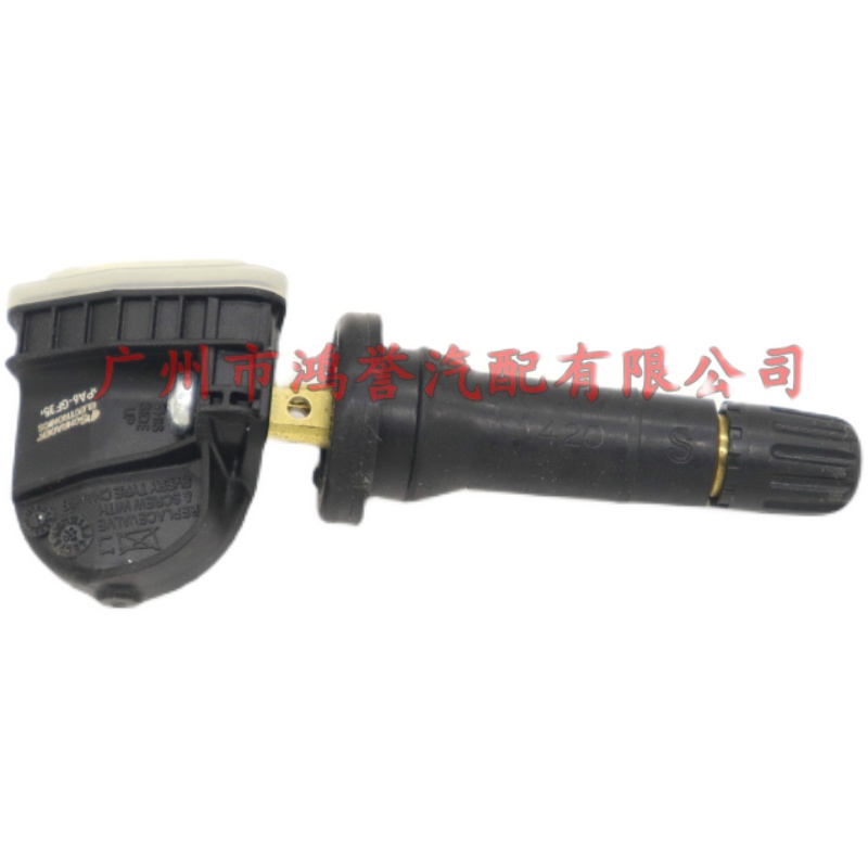 北汽北京汽车BJ40L胎压传感器BJ80威旺s500胎压监测传感器气门嘴
