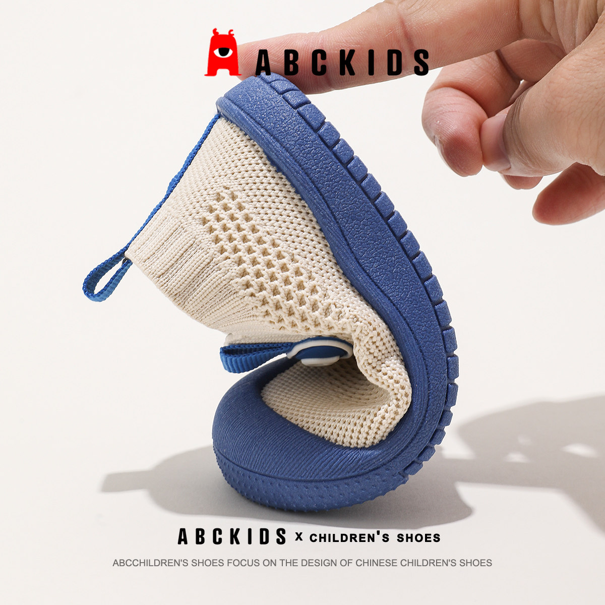 Abckids儿童鞋子夏季一脚蹬男女童休闲鞋网面透气轻便防滑运动鞋
