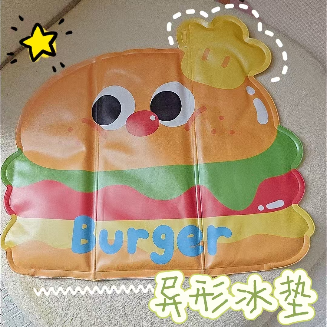 凉而不冰,久坐的人快来看!