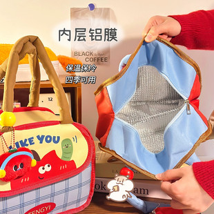 大容量卡通手提便当带女生高颜值加厚铝箔可爱便当包小学生上班族