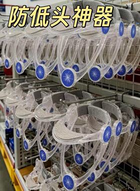 防低头支架！简直颈椎的救命神器