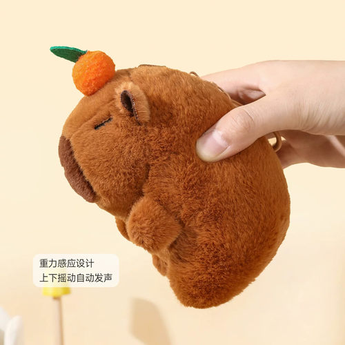 卡皮巴拉捏捏吐泡泡晃晃响吱吱叫钥匙扣毛绒玩偶挂件水豚解压礼品