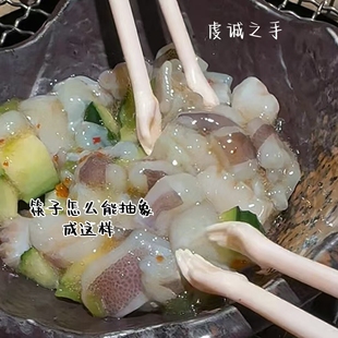 抽象手掌筷子虔诚之手创意网红筷子家用搞怪沙雕新奇特餐具妈见打