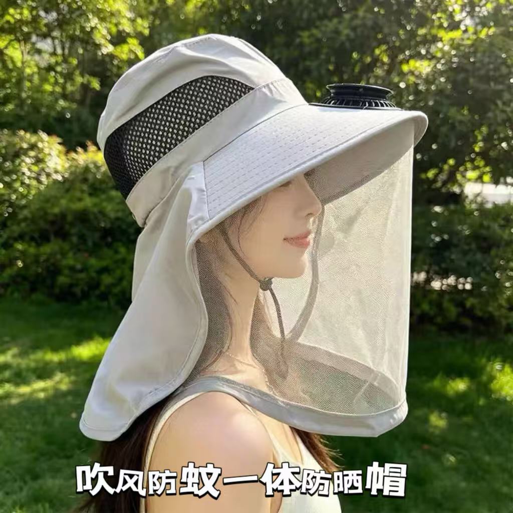 太阳能自带风扇防晒帽男女全包围网纱防蚊面罩田间务农钓鱼遮阳帽