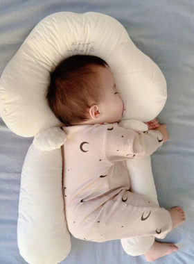 新生宝宝定型枕婴儿枕头护颈椎纠正头型防偏头安抚助睡眠透气纯棉