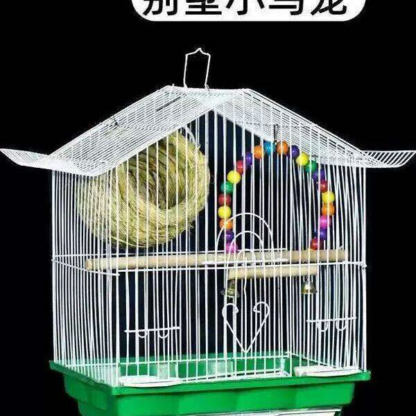 小型鸟笼子别墅屋型鸟笼子虎皮鹦鹉鸟笼子文鸟牡丹鹦鹉笼子文鸟笼