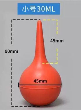 羊水抽猫咪羊水抢救器吸羊水器小猫用羊水抽吸鼻器宠物防呛吸耳球