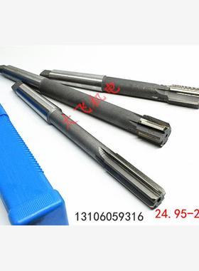 锥柄机用铰刀24.2 24.25 24.3 24.35 24.4 24.45 H7H8H9合金钨钢