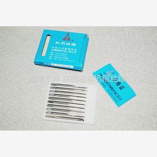 陕西航空宏峰机用丝锥丝攻 粗/细牙H2 M2M2.5M3M3.5M4M5M6M7M8M10