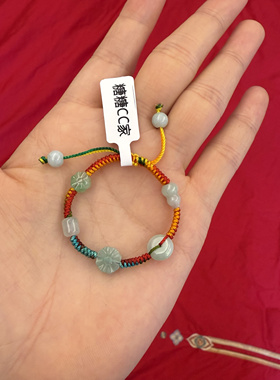 百事无忌新生婴儿童宝宝初生儿红绳手链纯银七彩线八卦葫芦平安扣