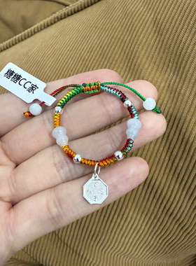 百事无忌新生婴儿童宝宝初生儿红绳手链纯银七彩线八卦葫芦999珠