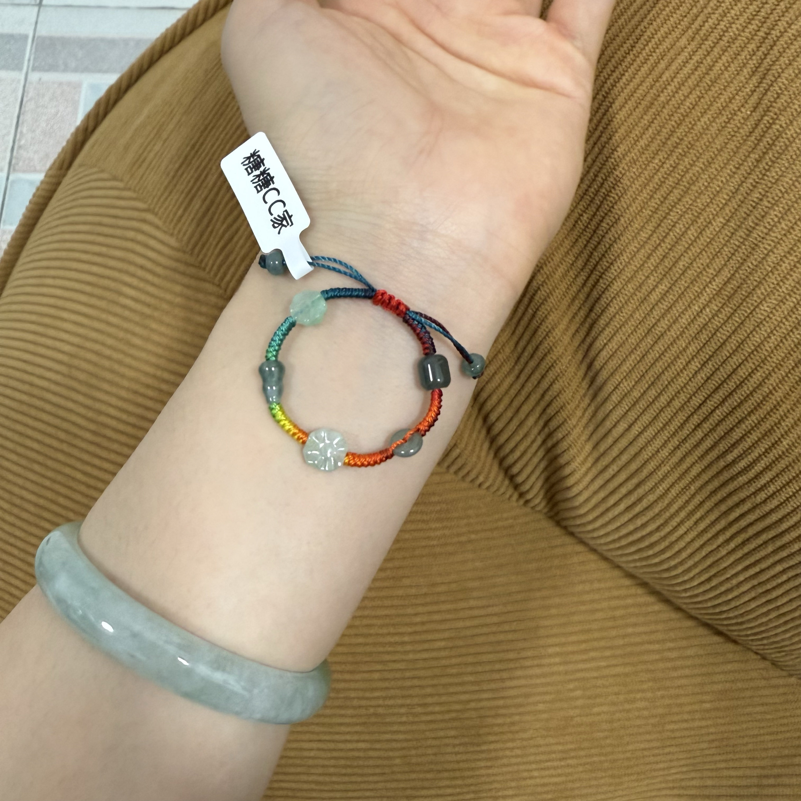 DIY宝宝小孩彩绳手链绳天然小手链