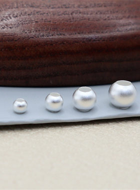 纯银990穿孔磨砂珠  有孔穿线古法光珠散珠串珠 diy手工编织隔珠