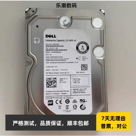 DELL ST6000NM0034 PRNR6 6T SAS 7.2K 12G 3.5 0PRNR6服务器硬盘