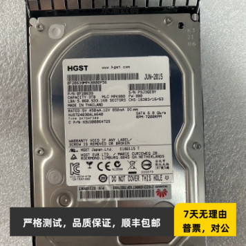 华为原装 02310MKT 3T SATA 3.5 7.2 RH2288H V2 RH1288 V2硬盘