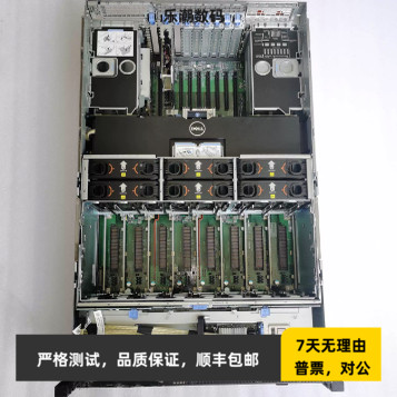 Dell/戴尔 R920 R930 服务器主板 0Y4CNC 0TGH4T 0Y0V4F 0V7HD0