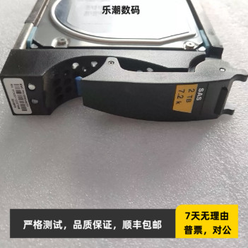 EMC 005049496 005049449 005049277 005049497 2T SAS VNX硬盘
