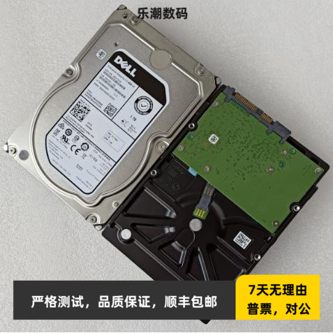 DELL 1T SAS 7.2K 3.5寸 0H0R8N 12G ST1000NM0085 服务器硬盘