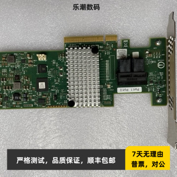 LSI 9340-8i阵列卡 SAS12Gb直通卡扩展卡 M1215 46C9115 00FC631