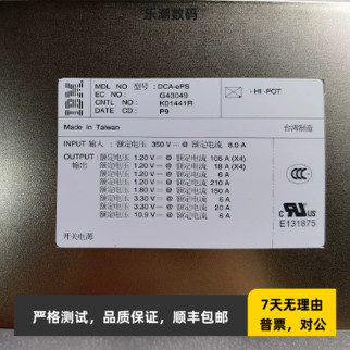 IBM P6 595 电源 DCA-ePS 45D4756 45D4182 45D2143 45D2491