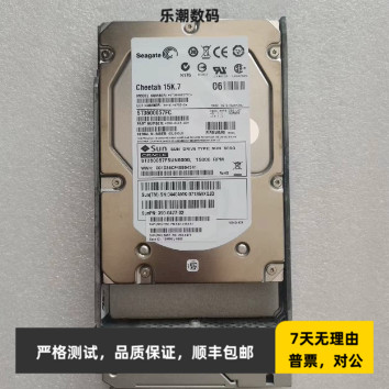 SUN 6140 390-0477 542-0163 600G 15K FC ST3600957FC 存储硬盘