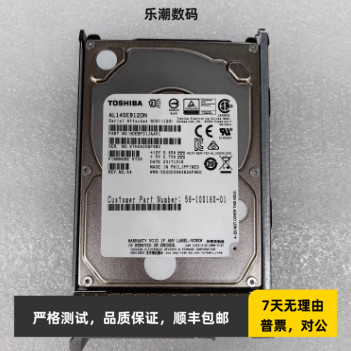 思科 UCS-HD12TB10K12G 1.2T 10K 12G SAS 2.5寸 拆机原装硬盘