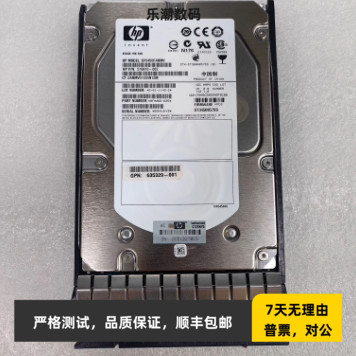 HP AP871A 583717-001 516810-002 635329-001 450G 15K EVA SAS