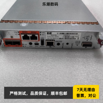 HP P2000控制器 AP837A AP837B 582937-002 582937-001 带测报
