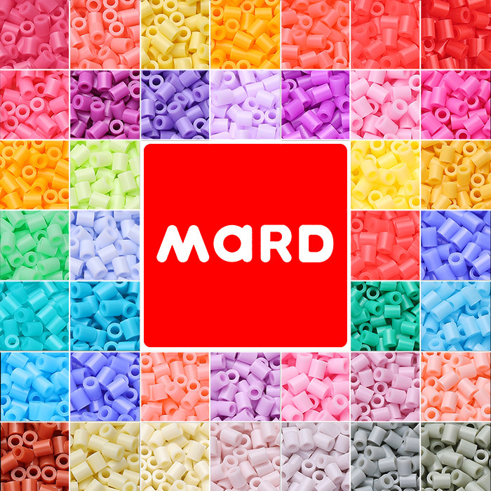 mard家拼豆补充包221色套装无孔融合豆diy材料包2.6mm小豆通用,玩具/童车/益智/积木/模型,拼豆/拼豆工具,淘宝优惠券,粉丝福利购,淘宝优惠卷