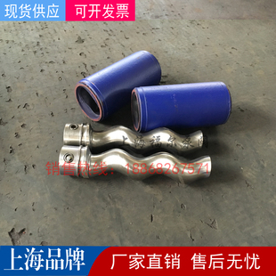 G型单螺杆泵配件 螺杆泵定子 食品橡胶套胶桶G25-1 G30-1 G35-1