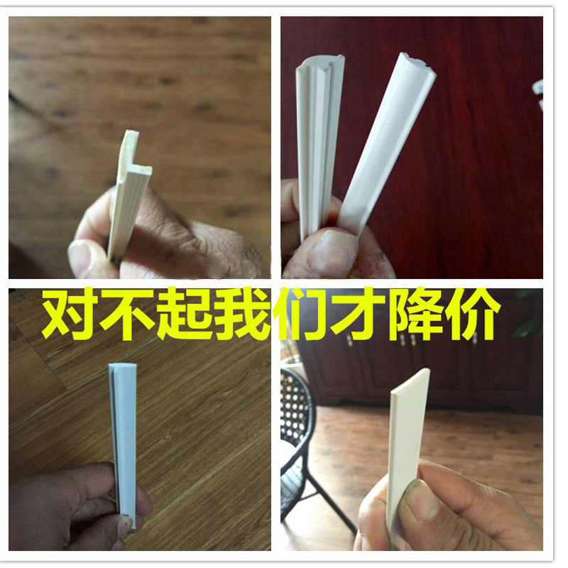 玻璃背面扣条网格百叶窗门板