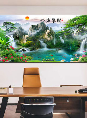 聚财房间是风景画欧零中式