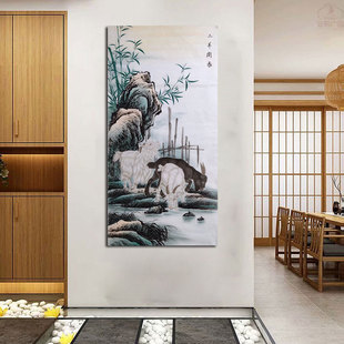 三羊开泰挂画风水招财新中式国画餐厅书房墙面装饰贴画客厅自粘画