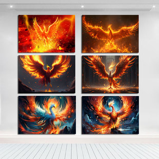 浴火重生火凤凰海报装饰贴画神鸟聚财寓意好挂画客厅风水招财贴画