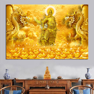 双龙招财壁画佛光普照关公关二爷挂画中堂餐厅无框招财进宝装饰画