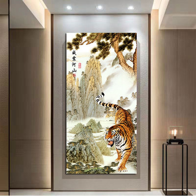 猛虎下山挂画威震河山装饰画国画入户玄关装饰走廊过道老虎图挂画