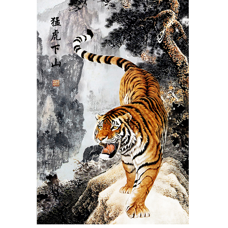 老虎玄关画猛虎下山虎旺宅客厅国画装饰画动物风水年画进门入户画图片