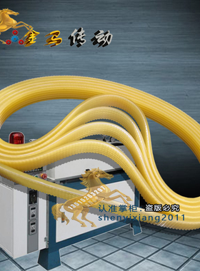 磨锥机打孔皮带国标: GB/T16588多楔带多沟槽带6-PL750/765La30mm