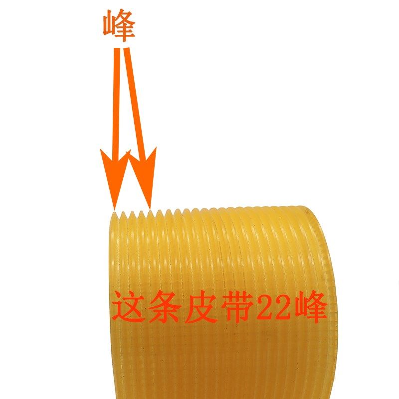 皮带好帮手康锐众鑫MingJie明捷打孔机带朗特k-300新型开孔器窗帘,五金/工具,传动带,淘宝优惠券,粉丝福利购,淘宝优惠卷