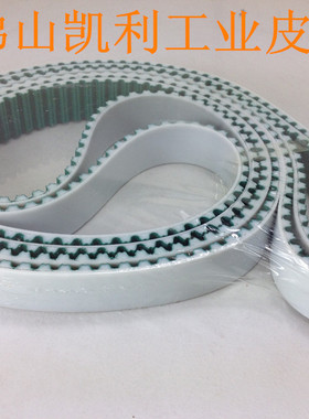 三菱电梯门机皮带YA209C301-03 150S5M3580 三菱凌云三专用