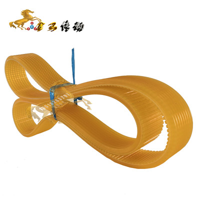 河南新机集团新乡日升数控轴承装备股份蘑床带动轮皮带1000/1050