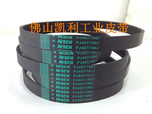 现货供应进口跑步机皮带 180J 周长457.2mm 6峰 江南嘉捷电梯皮带